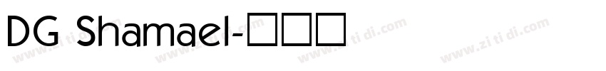 DG Shamael字体转换